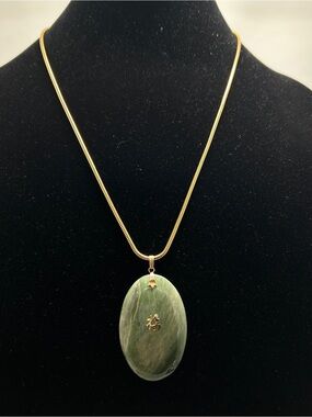 Vintage Oval Jade Pendant With Fortune Symbol, Long Gold Snake Chain